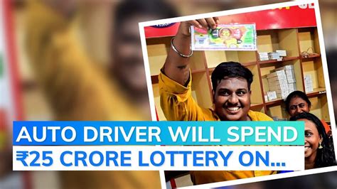 5 crore lottery ticket kerala|Kerala lottery results: Auto driver wins Rs 25 crore .